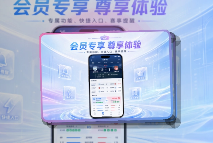 开云账户记录同步页面